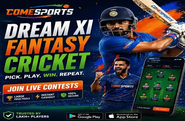Come Aap (come aap) fantasy cricket & matchday visual 1